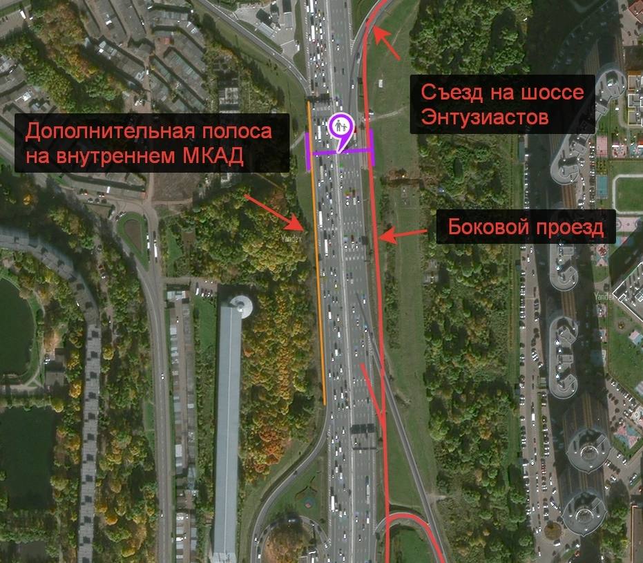 Фото: t.me/balashikha_life
