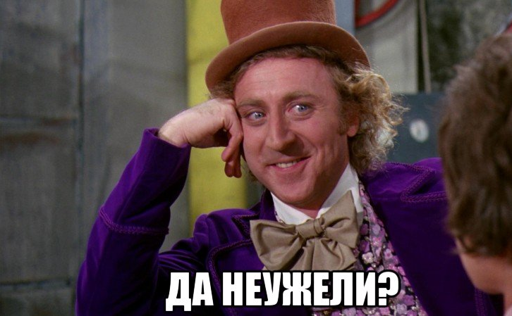 Ученые: мемы помогают школьникам в усвоении точных и естественных наук