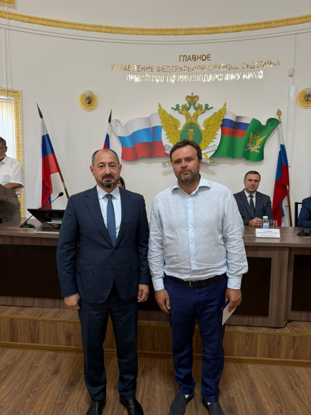 Награждение замена