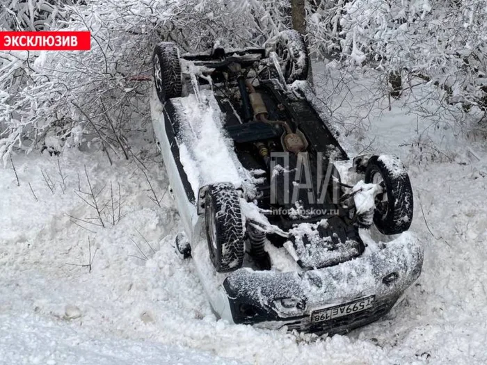 Автомобиль вылетел в кювет (ФОТО)