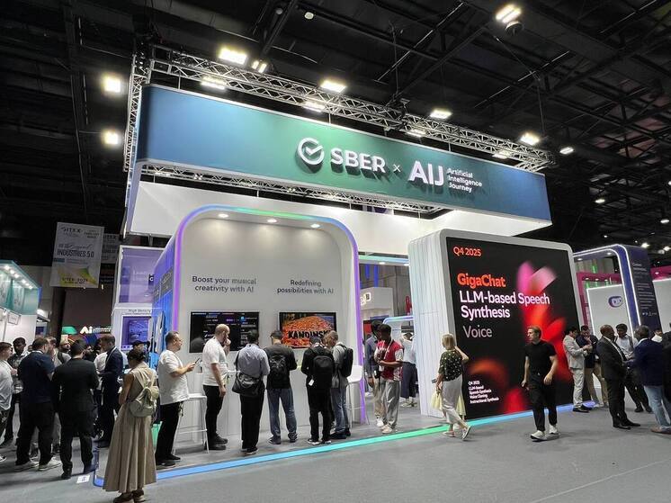 Сбер в компании мировых технологических лидеров принял участие в GITEX GLOBAL 2025