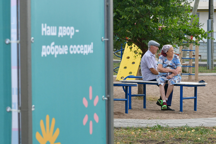 «Гордимся заложенными в районе традициями делать дворы по-настоящему уникальными. Этот год не стал исключением»