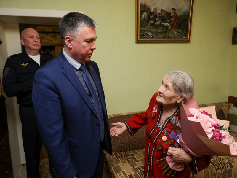 JPG Файл
