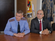 JPG Файл
