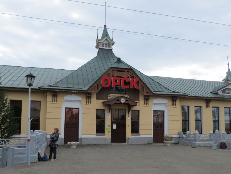 Орск вокзал фото At the railway station Orsk there took place poll public opinions about office a