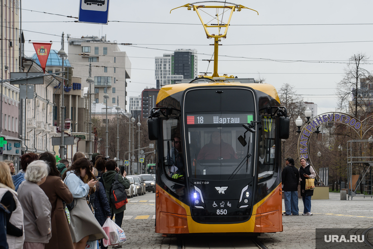 Тестовая поездка трехсекционного трамвая модели 71-639 «Кастор». Екатеринбург , общественный транспорт, трамвай, трехсекционный трамвай, кастор