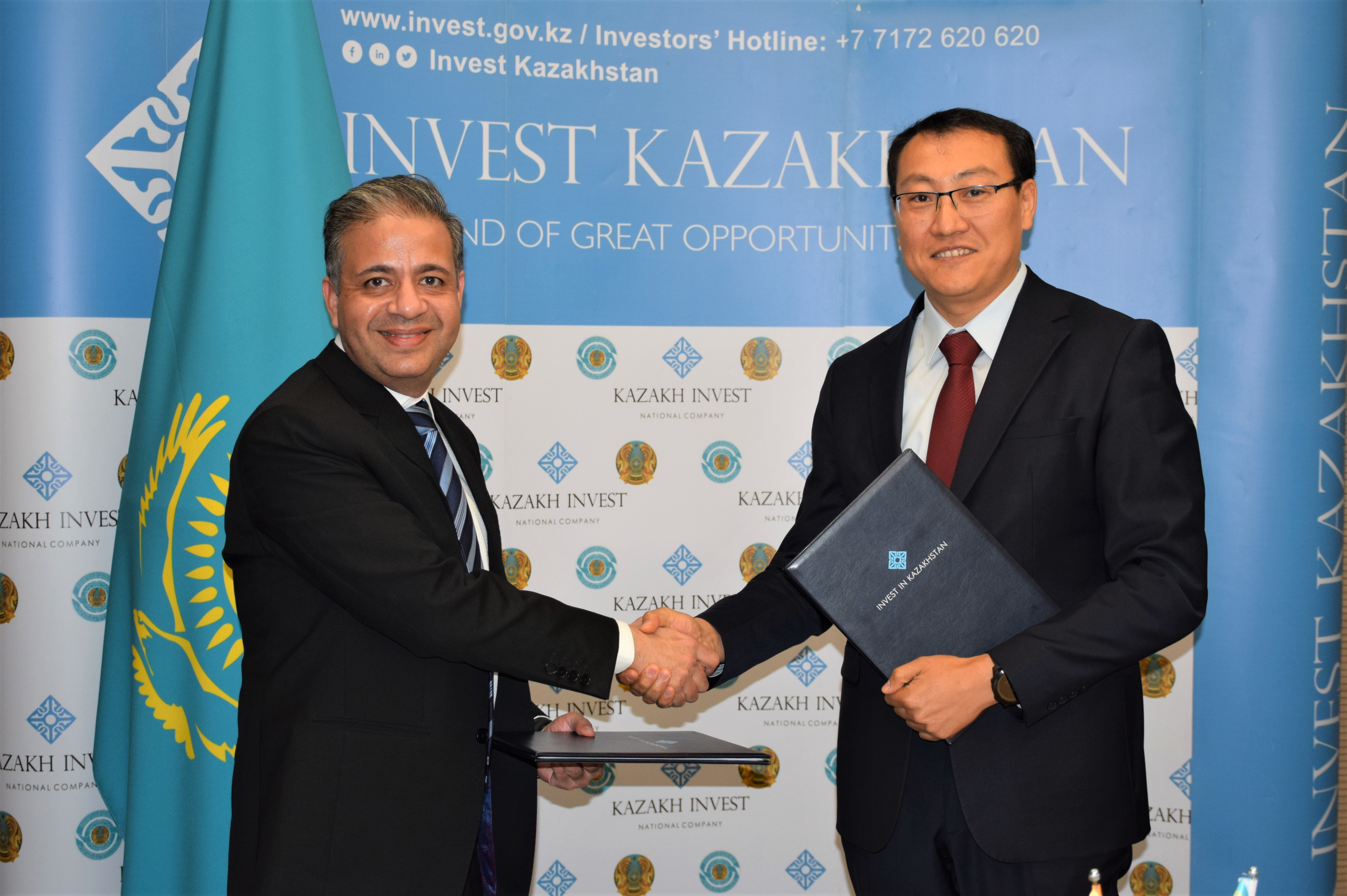 Kazakh invest. Ооо торгинвест. Набережная северной двины 118. Рк-инвест архангельск официальный сайт. Инвест торги.