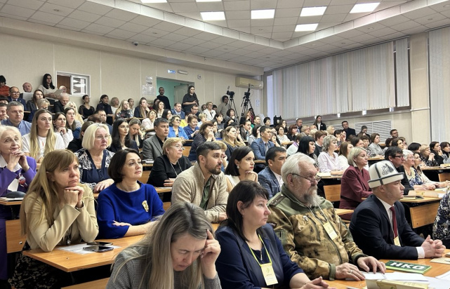 Представители Управления Минюста России по Республике Хакасия приняли участие в XIII Форуме некоммерческих организаций и гражданских активистов Республики Хакасия