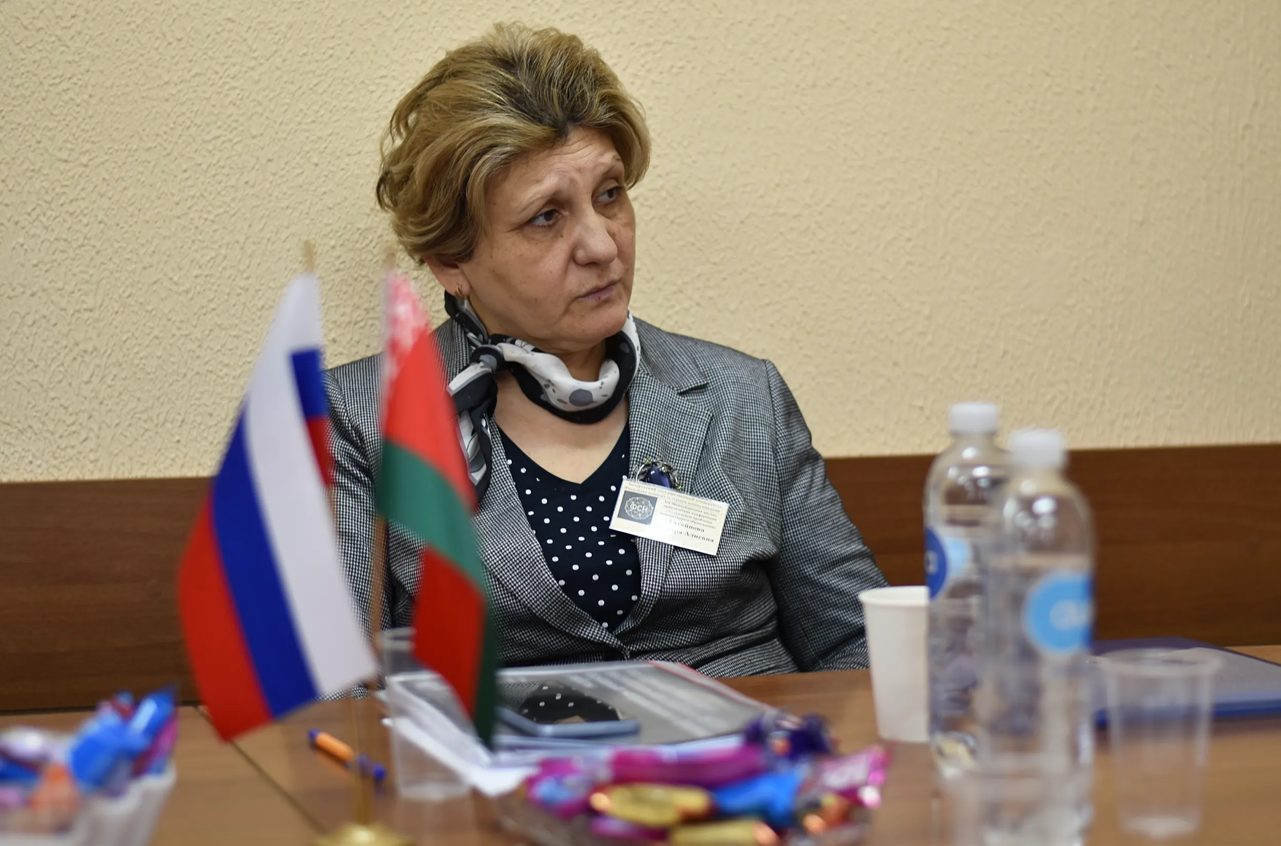 МГЛУ — участник образовательной конференции в БГУ