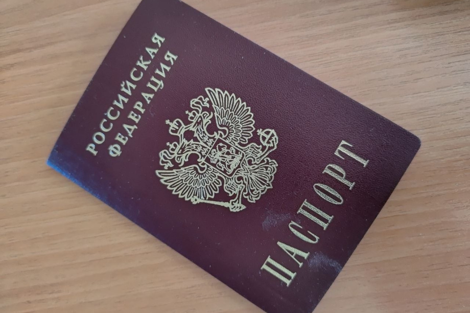Школьникам и студентам Петропавловска-Камчатского паспорт оформят за час. Фото: ИА 