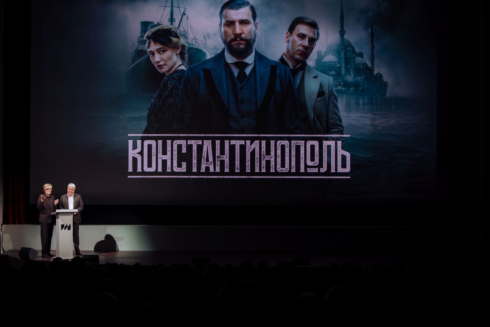 «Ландыши. Вторая весна», «Полдень» и «Князь Андрей»: ИРИ поделился планами на новый сезон