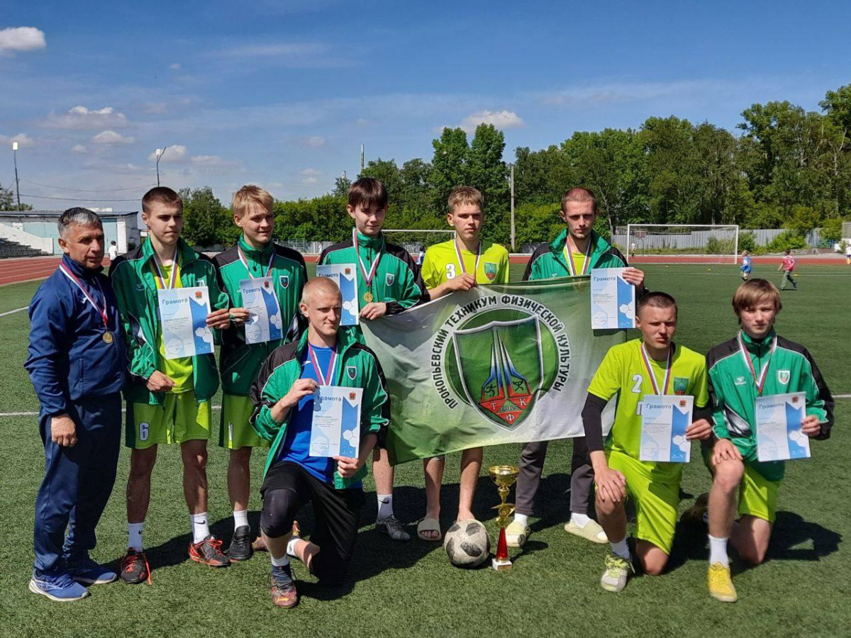 Прокопчане выиграли соревнования Кузбасской студенческой лиги по футболу