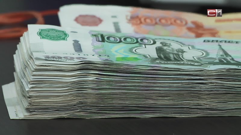 Дроппера из Югры обязали вернуть 272 тысячи рублей обманутой пенсионерке