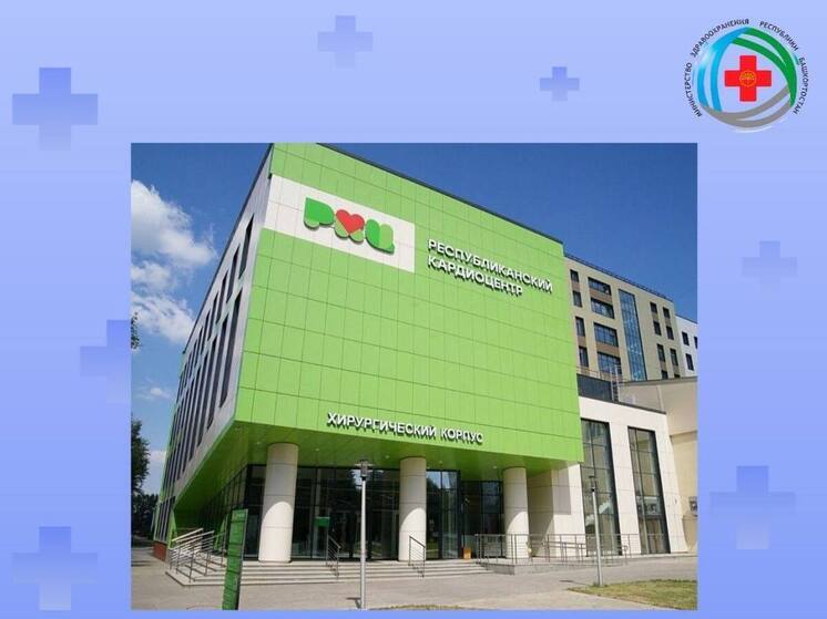 Айрат Рахматуллин поздравил жителей Башкирии с Днем республики