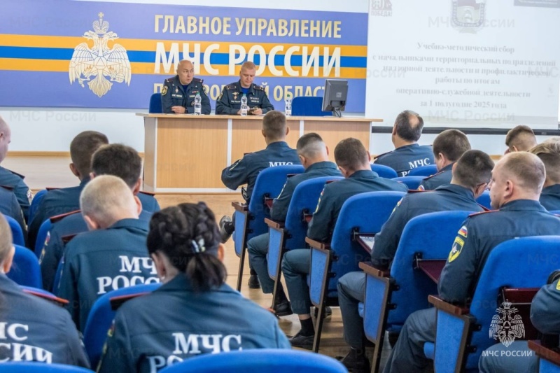 Сотрудники Госпожнадзора отмечают свой профессиональный праздник