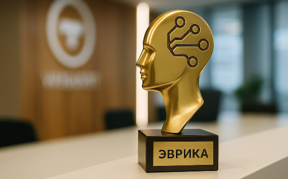 Компания КАПИТАЛ LIFE стала обладателем премии «Эврика» за внедрение искусственного интеллекта в страховании жизни