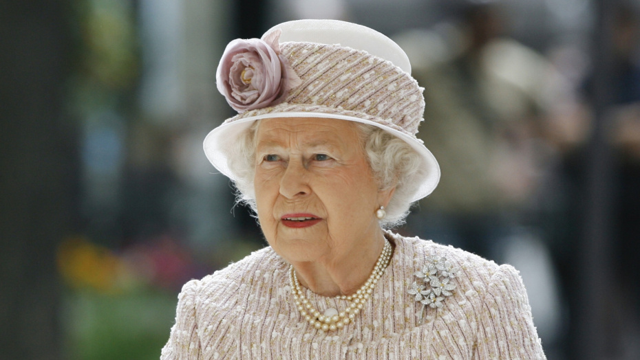 Елизавета II