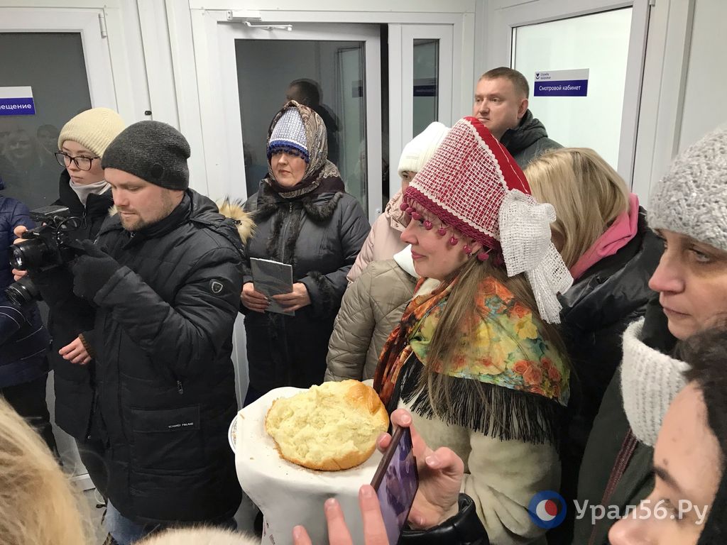 Первомайский орск новости