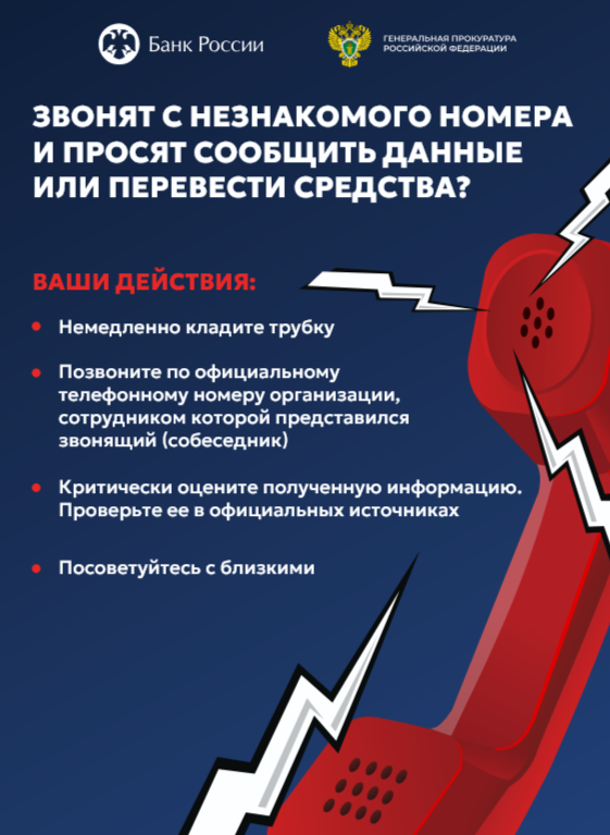 2025-08-06_16-18-54.png