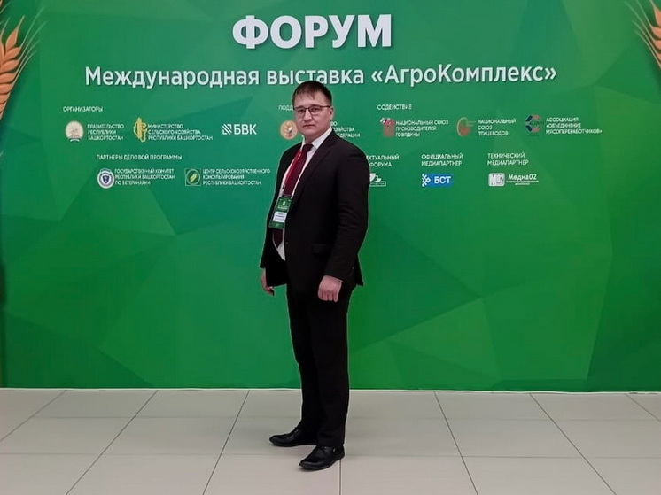 В Марий Эл назначен новый министр сельского хозяйства