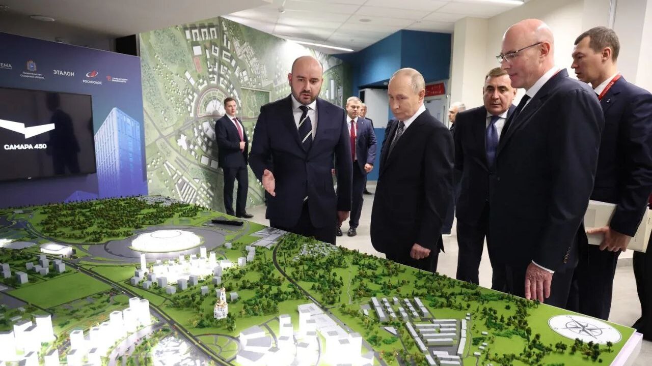 Федорищев доложил Владимиру Путину о реализации...