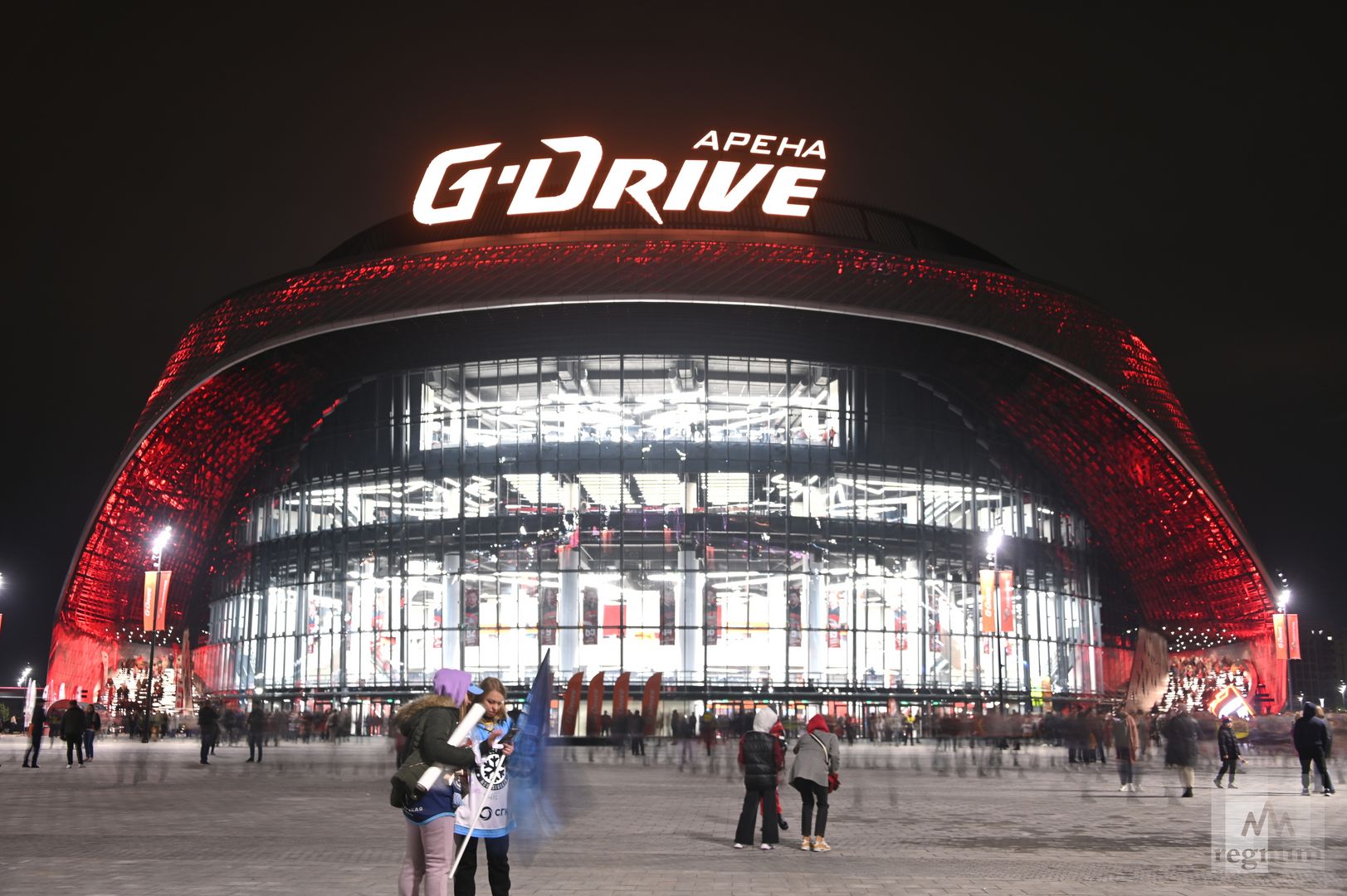 G drive арена вместимость