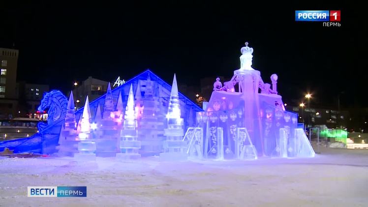 Ледяной городок эспланада в перми. Время работы ледового городка пермь. Время работы ледового городка пермь. Эспланада пермь 2020 ледовый городок. Эспланада пермь 2020.
