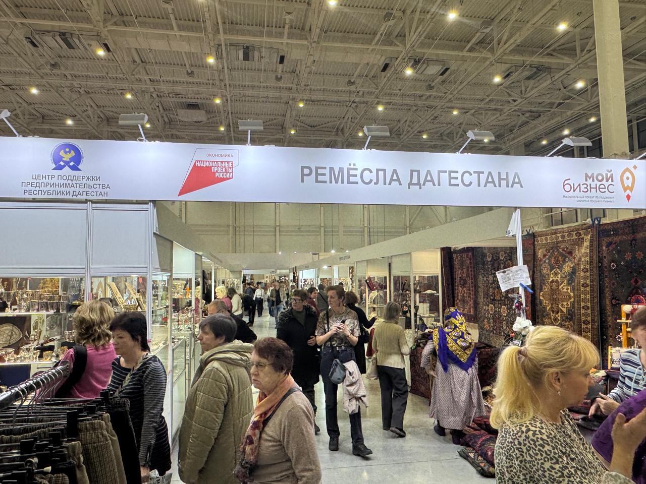 Дагестанские мастера представляют свои работы на выставке «ЛАДЬЯ. Зимняя сказка–2025»