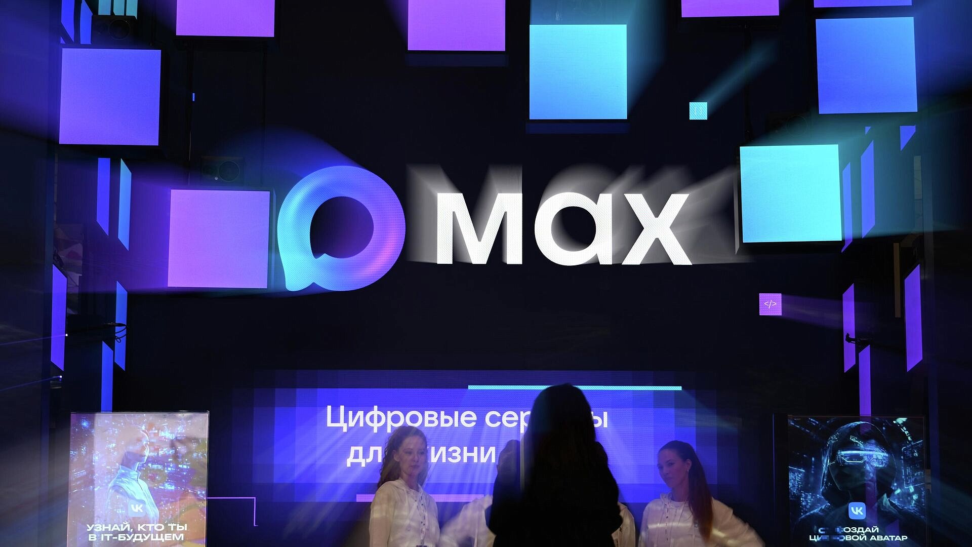 В Минпросвещения сообщили о новой функции для учителей на платформе 