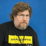 Дмитрий Покровский, ведущий эксперт Проектной лаборатории развития интеллектуальных состязаний по экономике НИУ ВШЭ, сопредседатель методической комиссии Национальной олимпиады по анализу данных DANO: