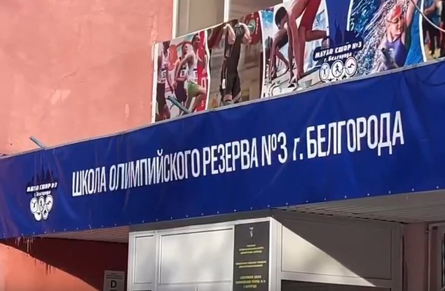 Белгородки взяли серебро на чемпионате России по бобслею