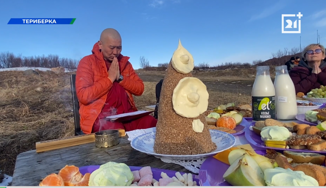 Монах