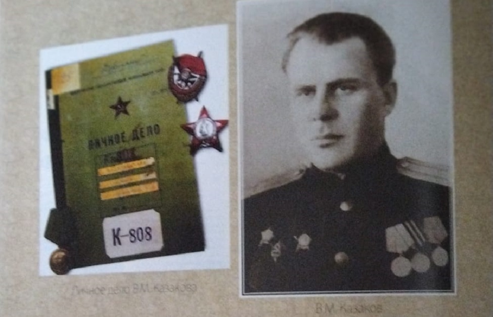 Особые задачи: елецкие чекисты в Великую Отечественную разоблачали шпионов 