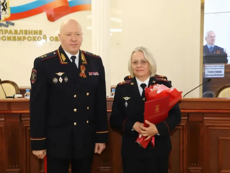 JPEG Файл
