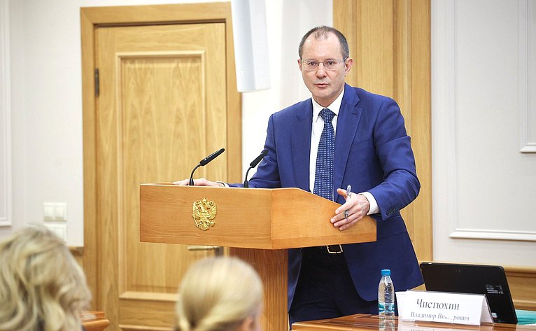 Расширенное заседание Комитета Совета Федерации по бюджету и финансовым рынкам