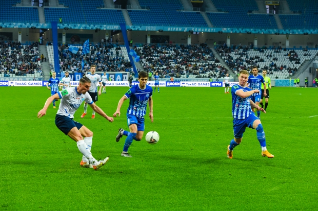 Волгоградская правда