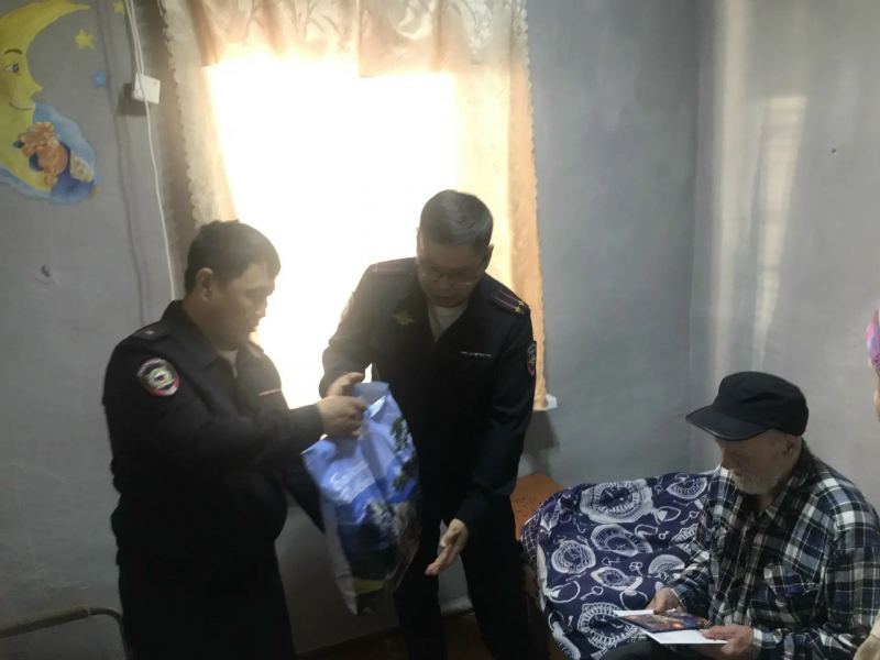 JPG Файл
