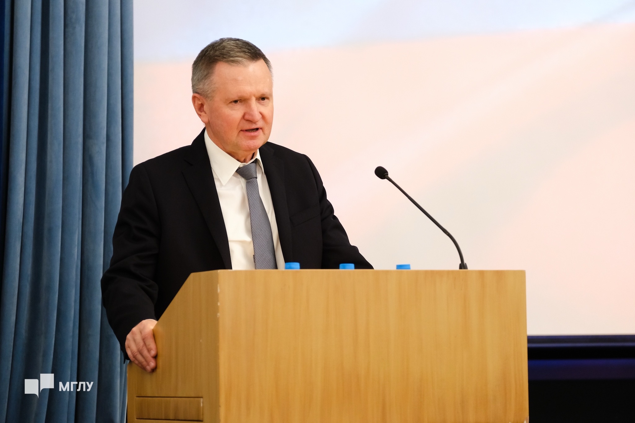 Международный день студентов в МГЛУ