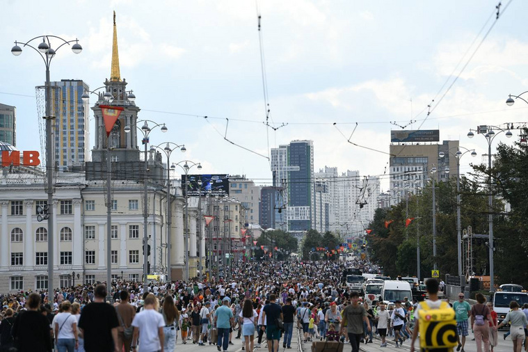 Интересные события в екатеринбурге. Жители Екатеринбурга.