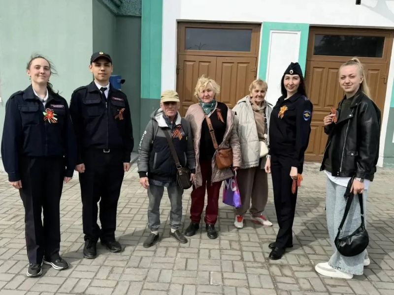 JPG Файл