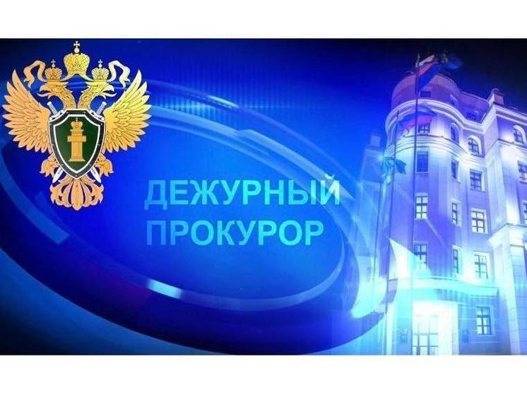 В Якутии мошенники похитили у учителя более 500 тысяч рублей