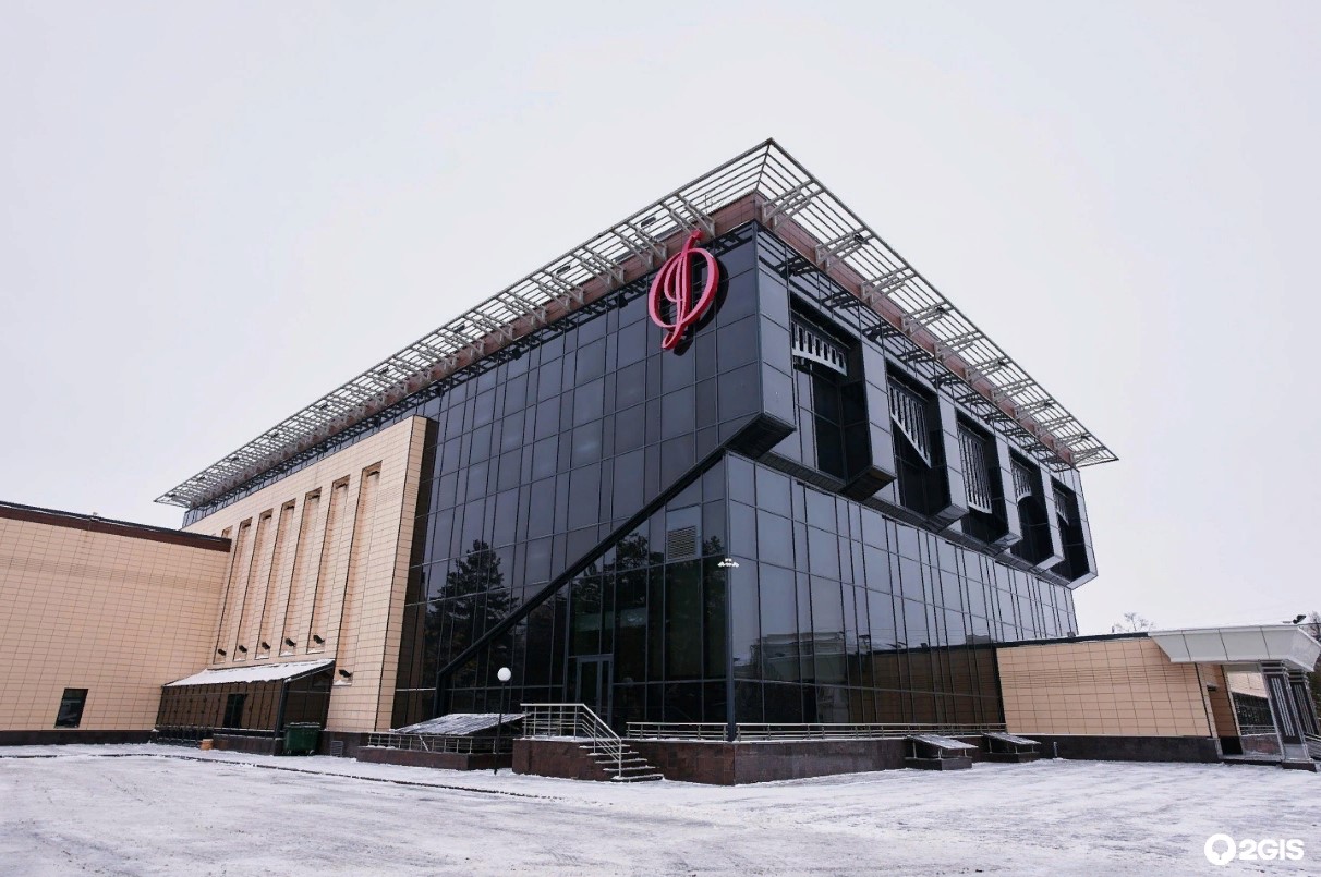 концерт холл омск адрес. омская филармония концертный зал. Aurora concert hall, пироговская наб. концерт холл омск адрес. филармония омск зал.