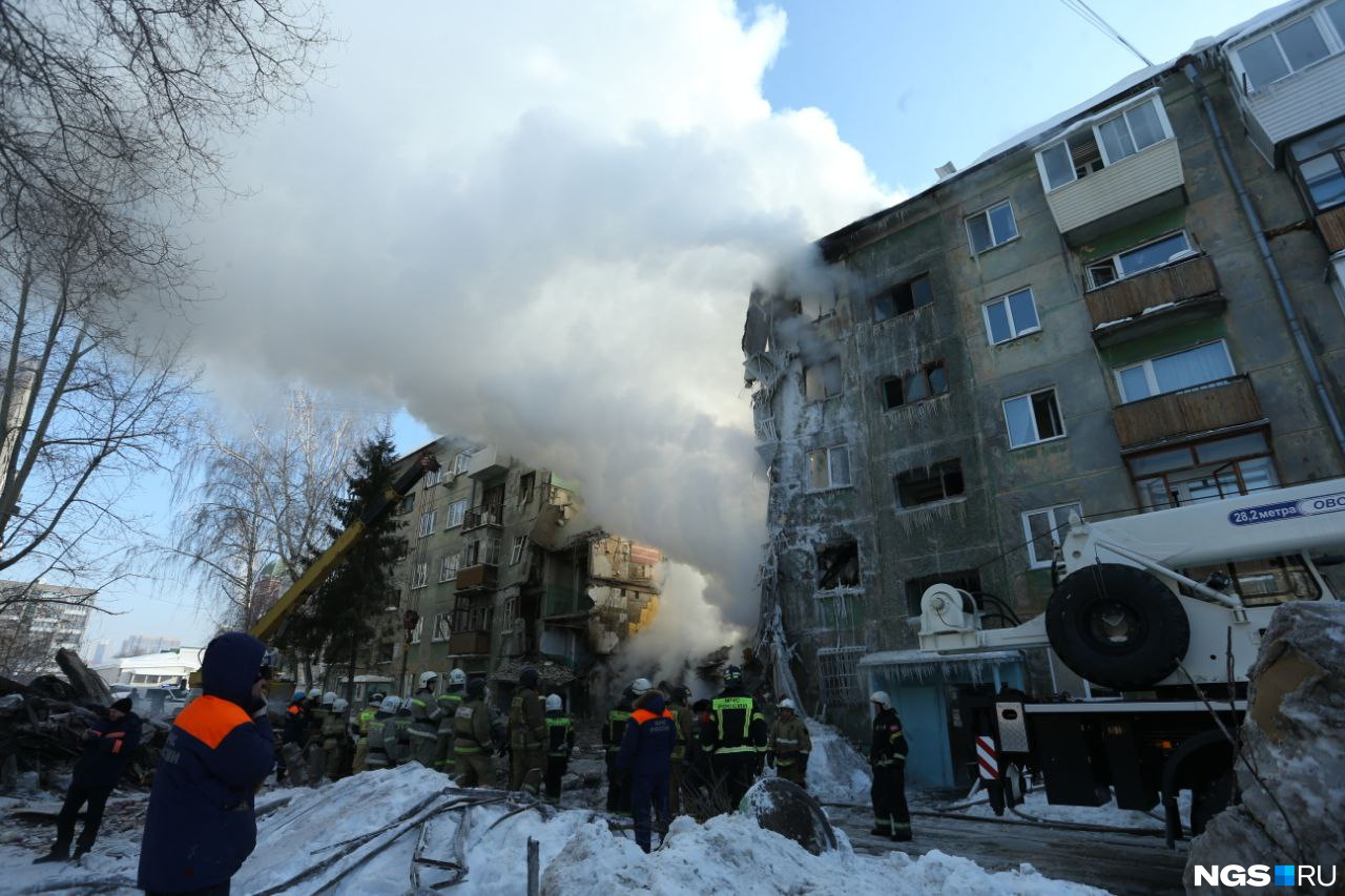 В каком году взорвалась