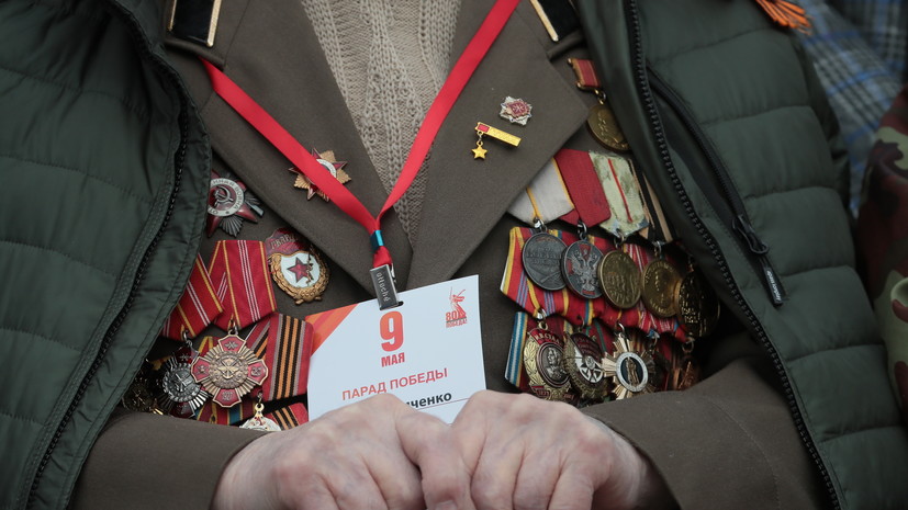 Выплаты ко Дню Победы — 2026: кому положены, нужно ли писать заявление и сколько заплатят в Москве и Петербурге