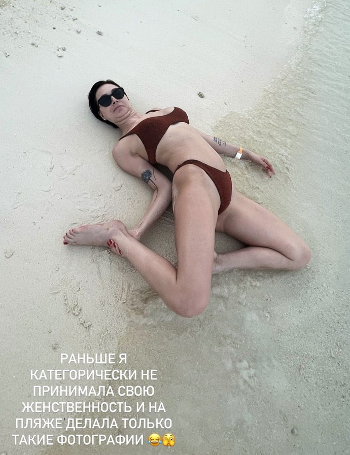 Психанув после свадьбы Харламова, Кристина Асмус отправилась в отпуск и показала «бесячие фото в купальнике»