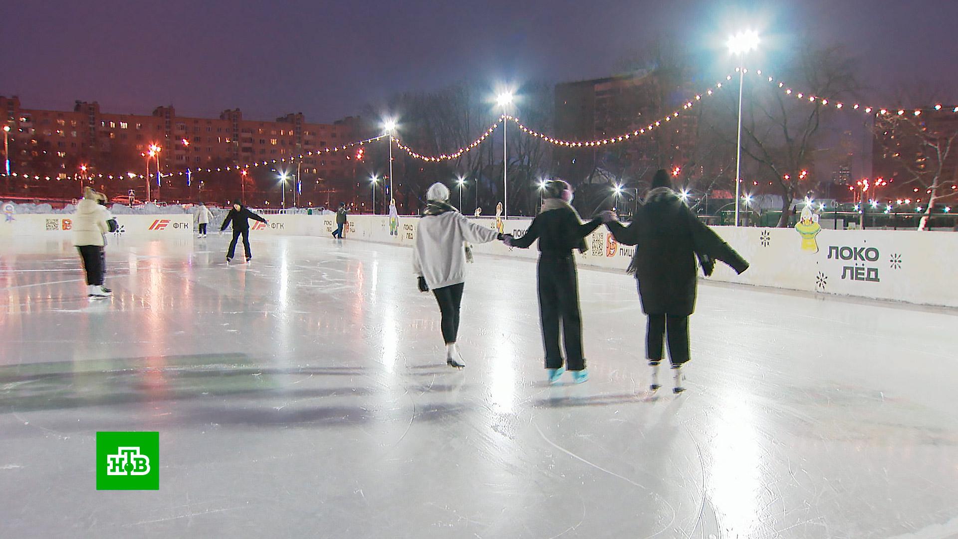 москва лед