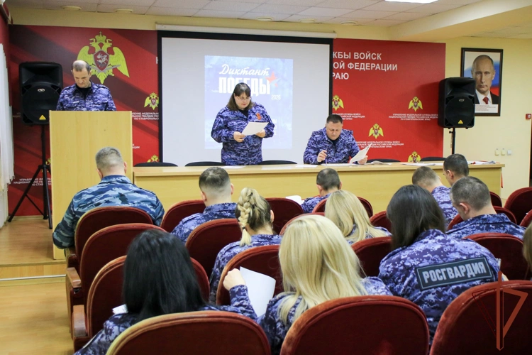 Росгвардия на Северном Кавказе присоединилась к Международной акции «Диктант Победы»