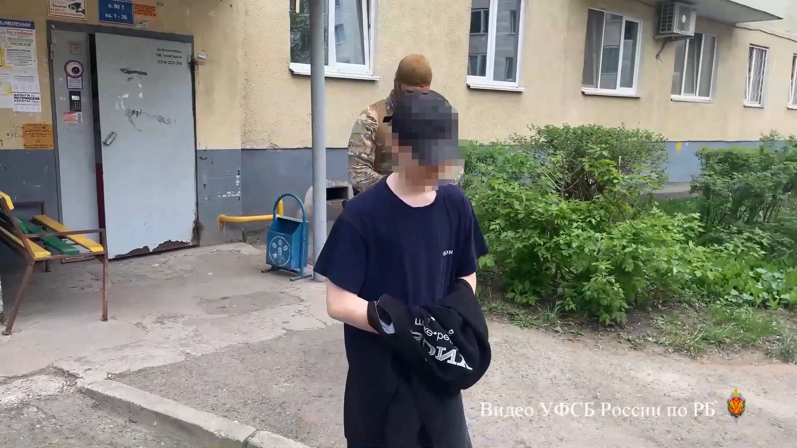 Террорист башкирия. Террористы в башкирии 2022. Террорист башкирия. В башкирии предотвратили теракт. Террорист башкирия.