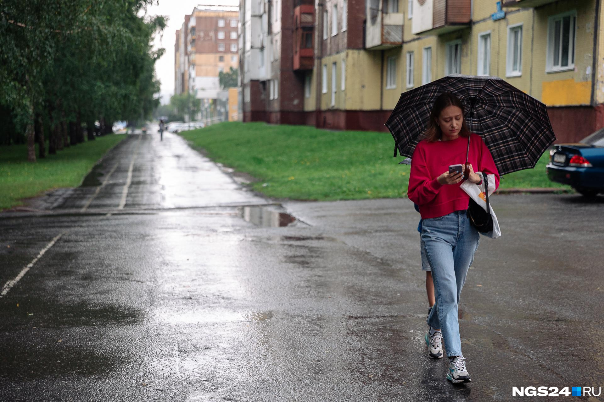 Дождь в москве. Который сейчас дождь. Который сейчас дождь. Который сейчас дождь. Дождь из товаров.