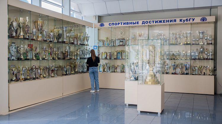 Сегодня КубГУ отмечает 105-летие! Альма-матер для выпускников из 55 стран 